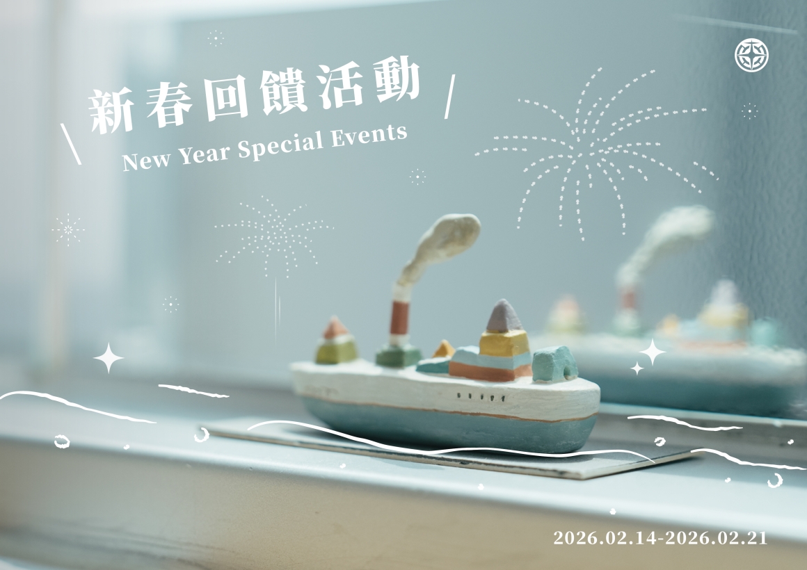 刮刮樂ig貼文-01